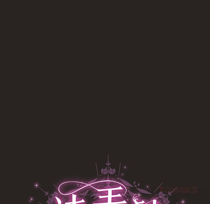 第17話
