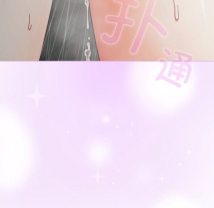 第17話
