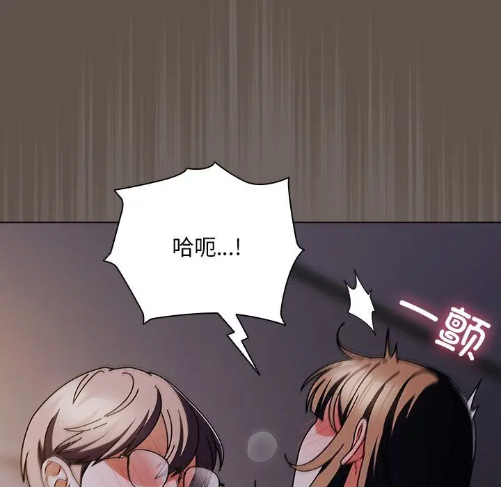 第17話