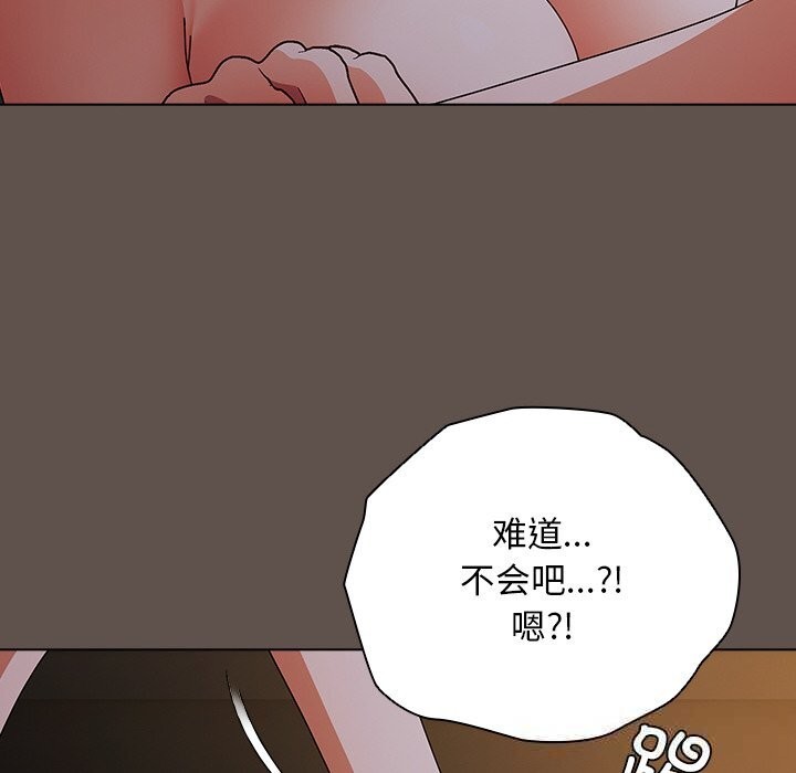 第17話
