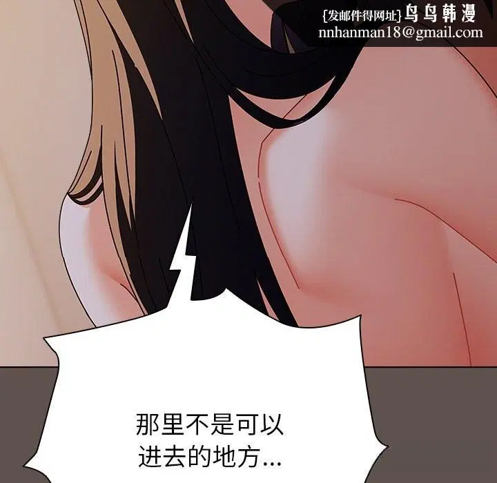 第17話