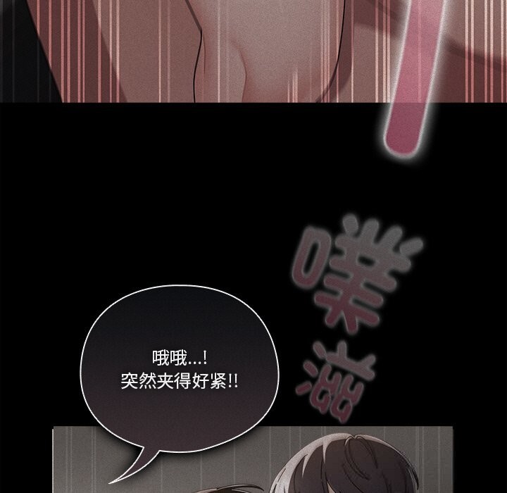 第18話