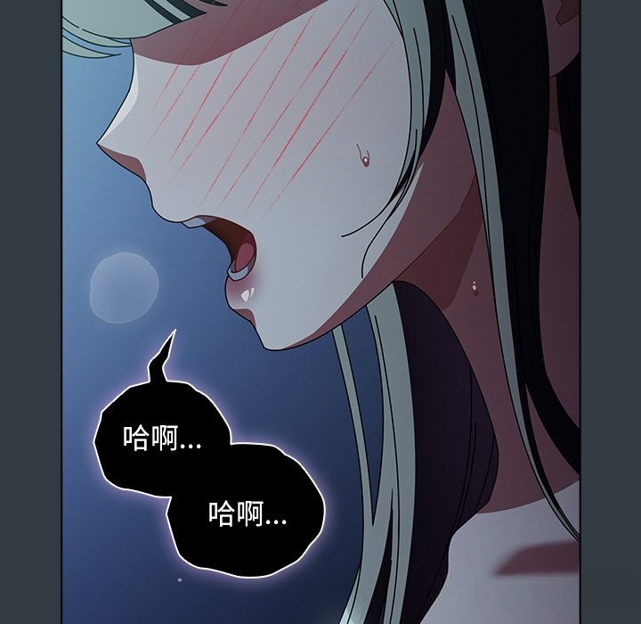 第18話