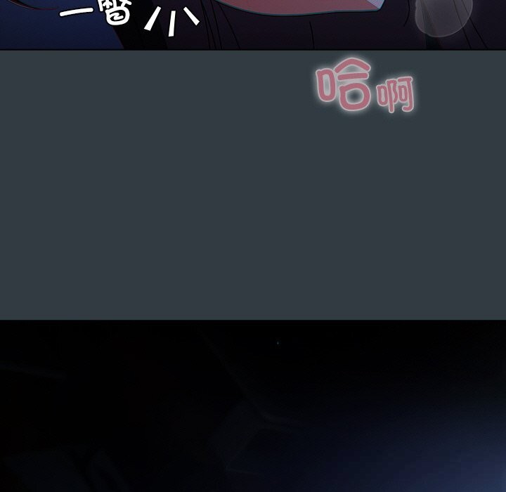 第18話