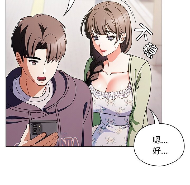 第18話