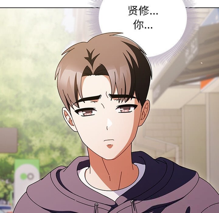 第18話
