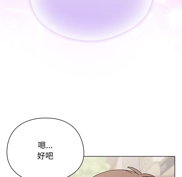 第18話