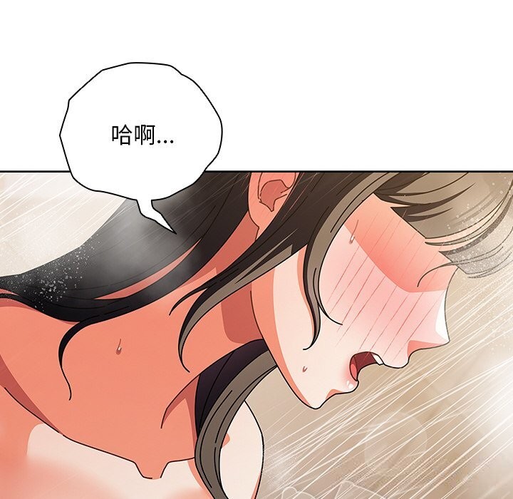 第18話