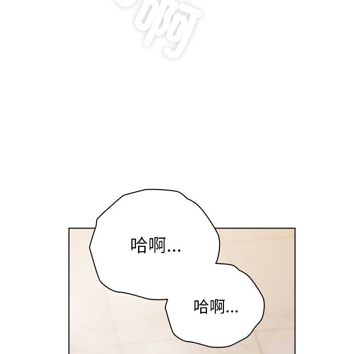 第18話