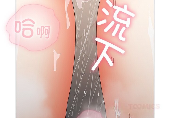 第18話