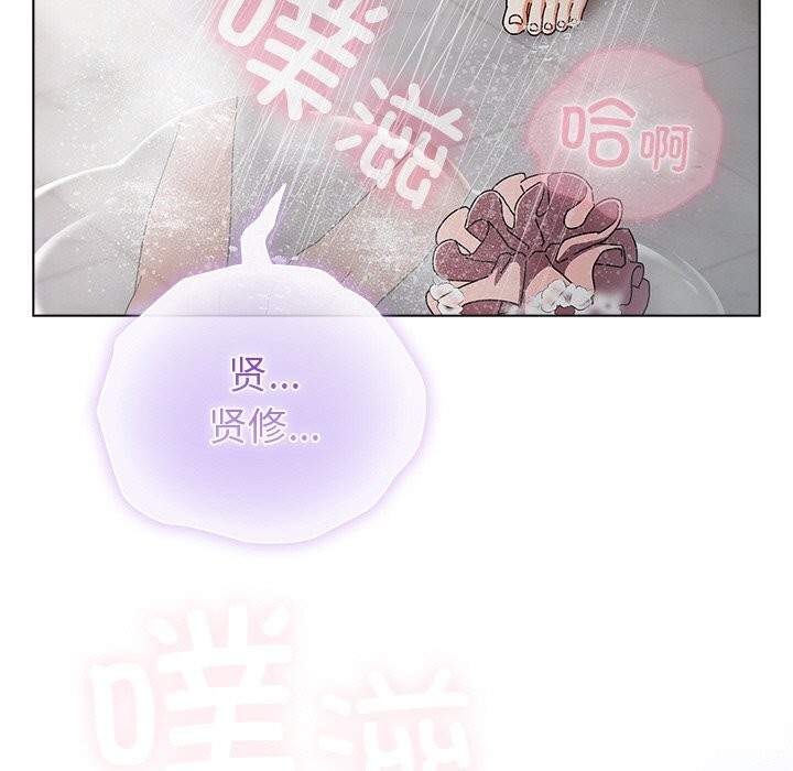 第18話