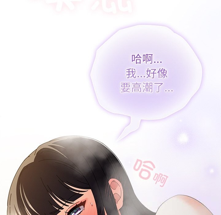 第18話