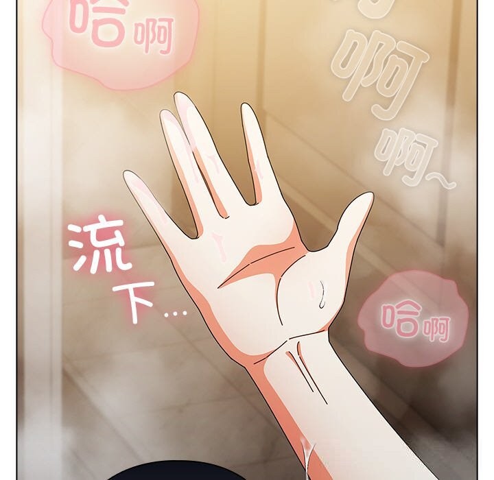 第18話