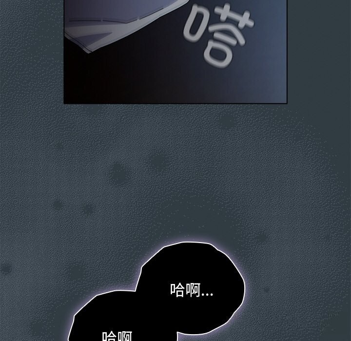 第18話