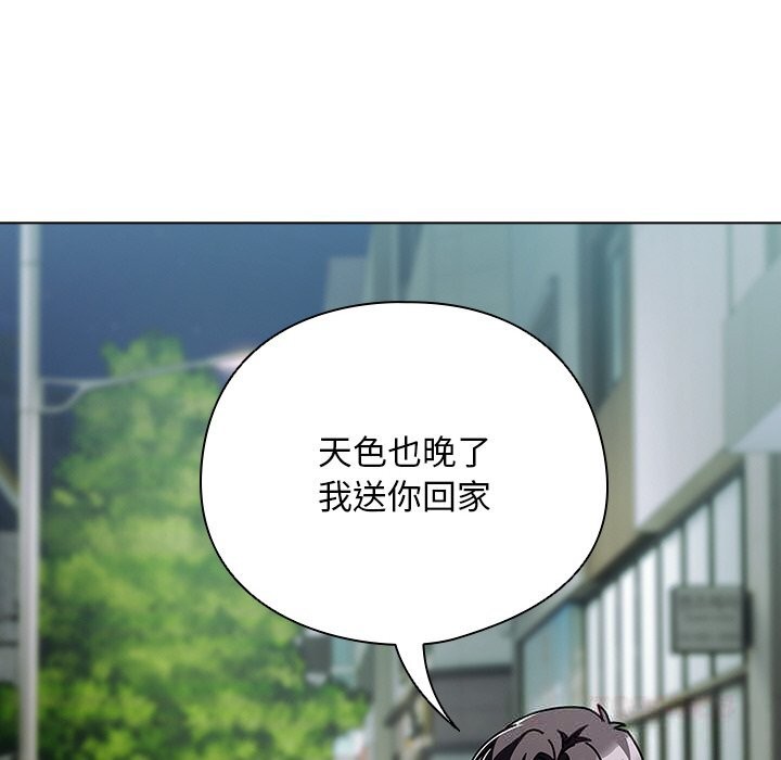 第19話