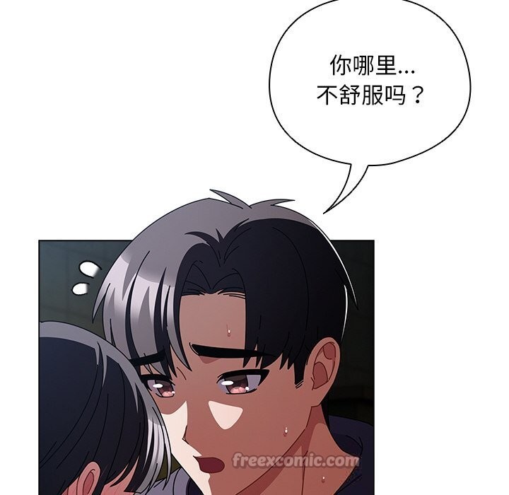 第19話