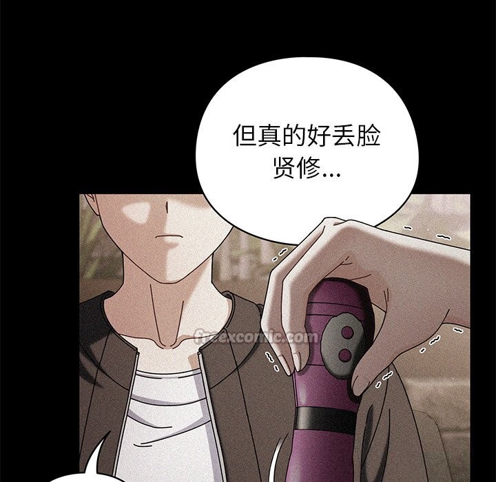 第19話