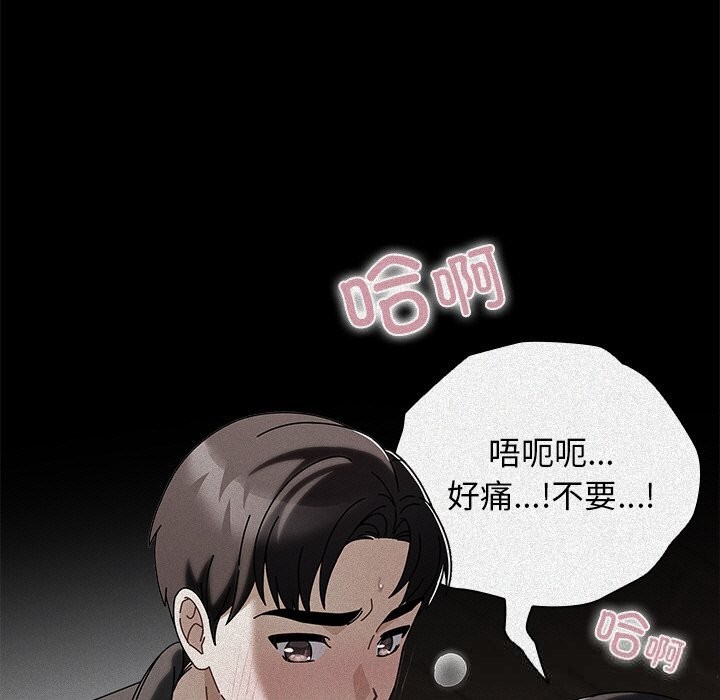 第19話