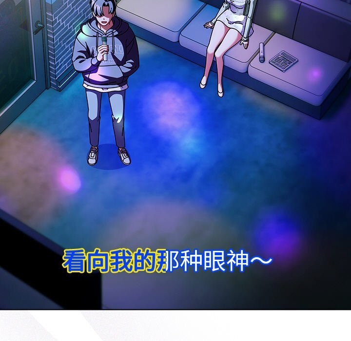 第19話