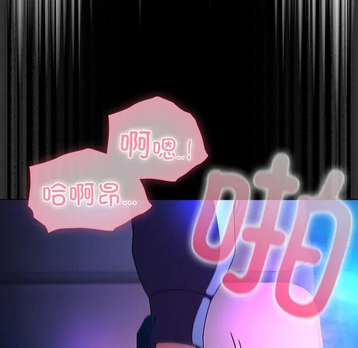 第19話