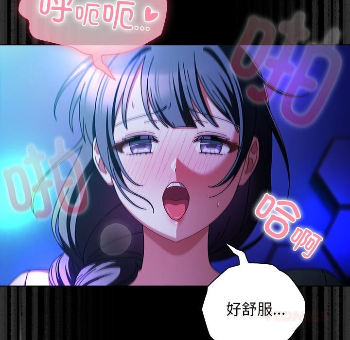 第19話