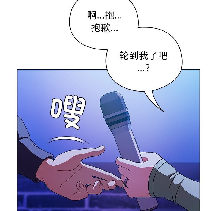 第19話