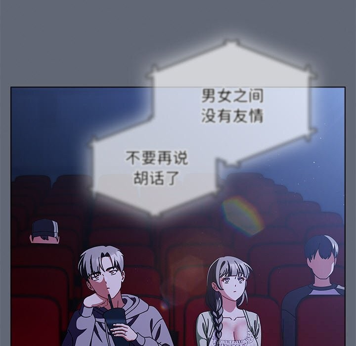 第19話