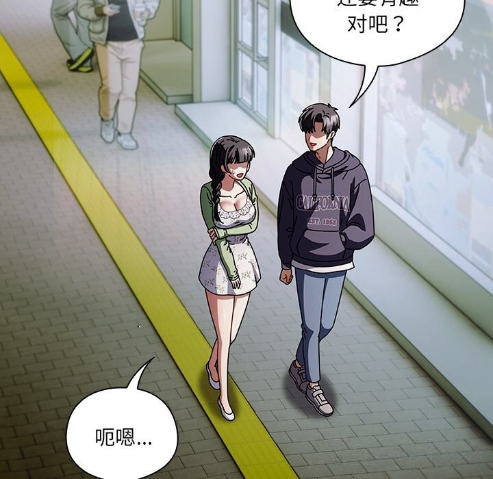 第19話