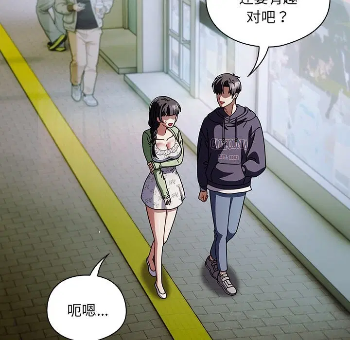第19話