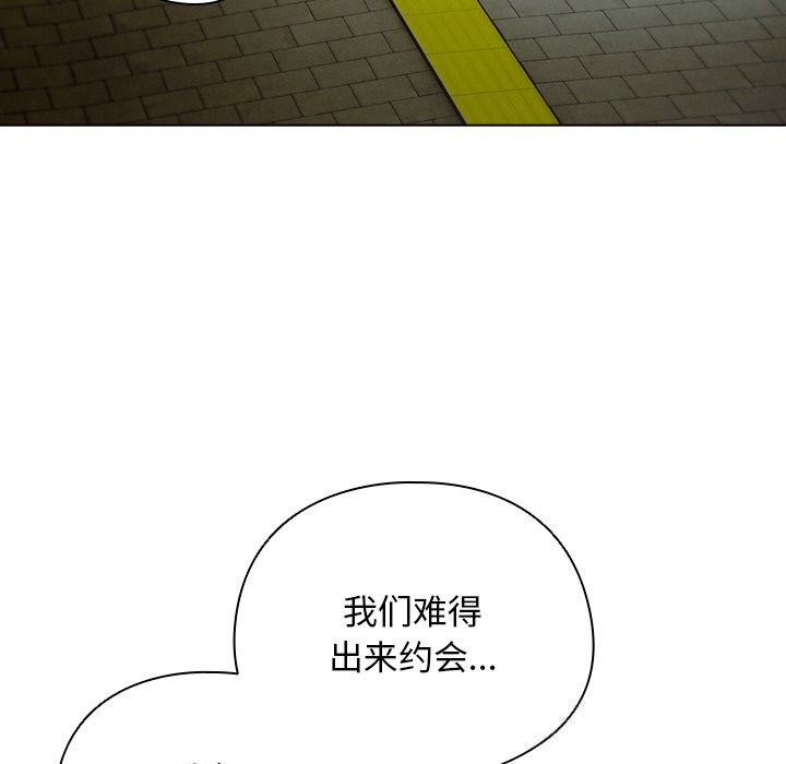 第19話