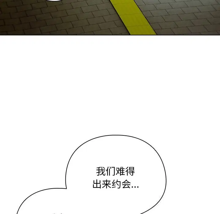 第19話