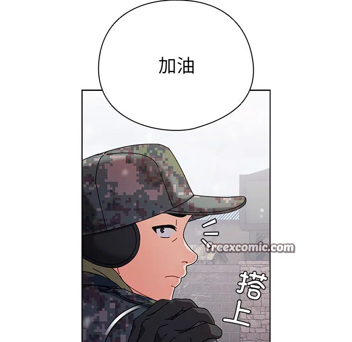 第20話