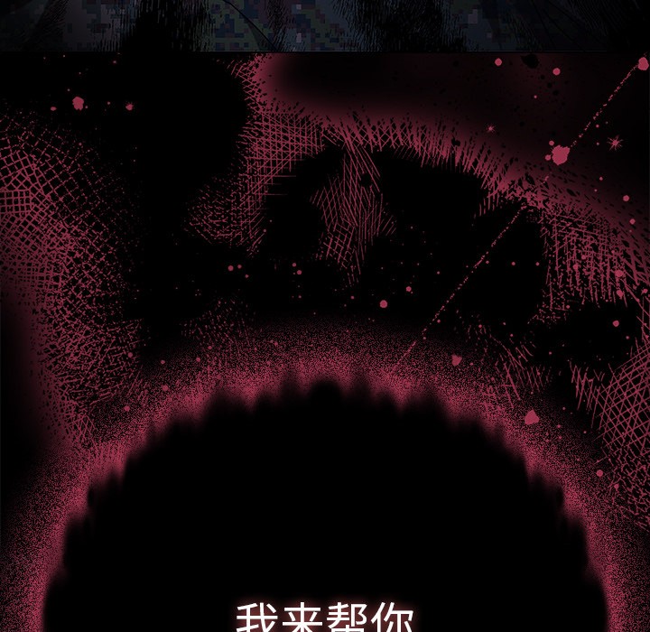 第20話