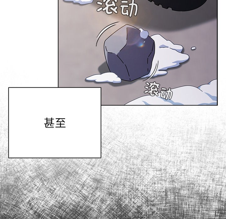 第20話