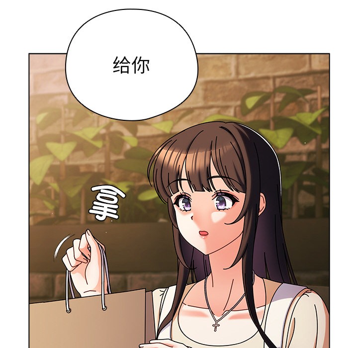 第21話