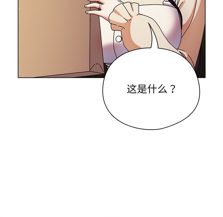 第21話