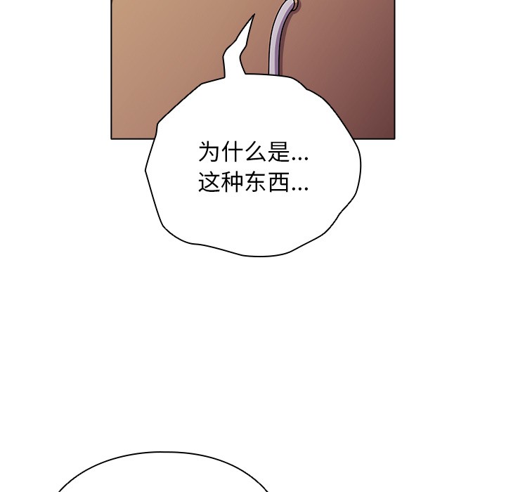 第21話