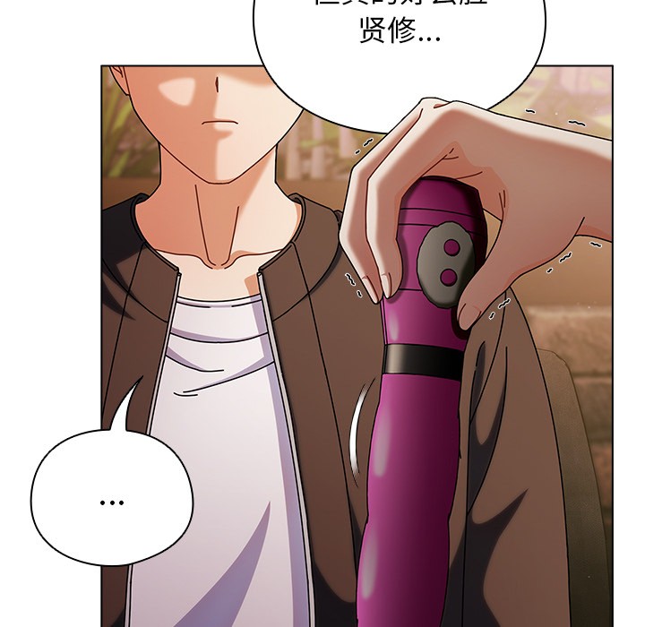 第21話