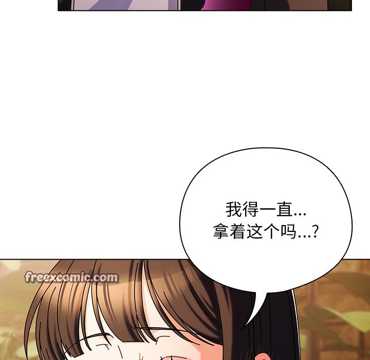 第21話
