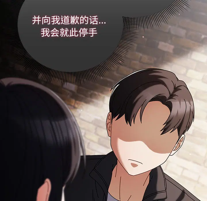 第21話