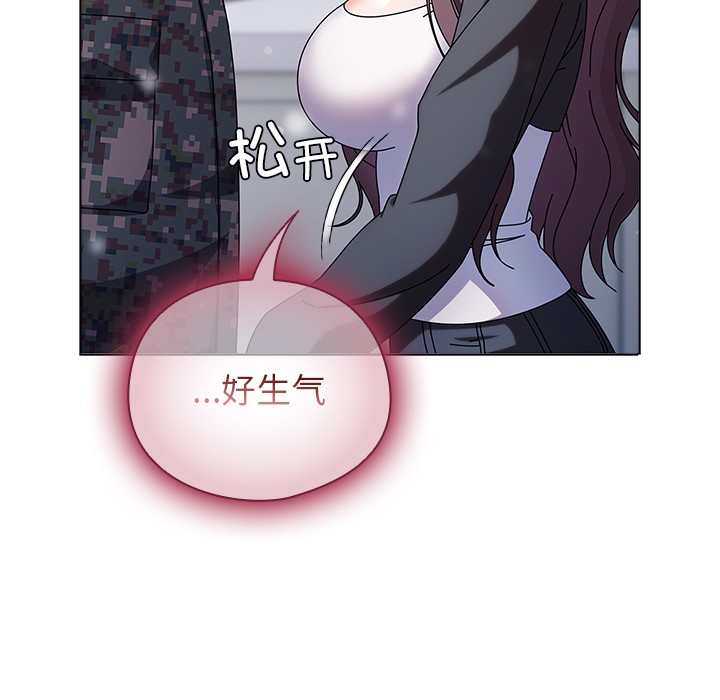 第21話