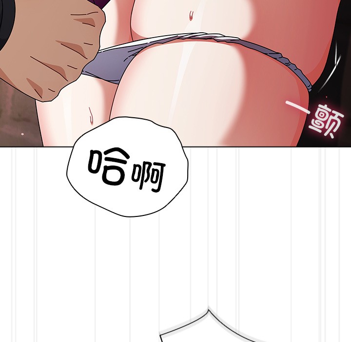 第21話