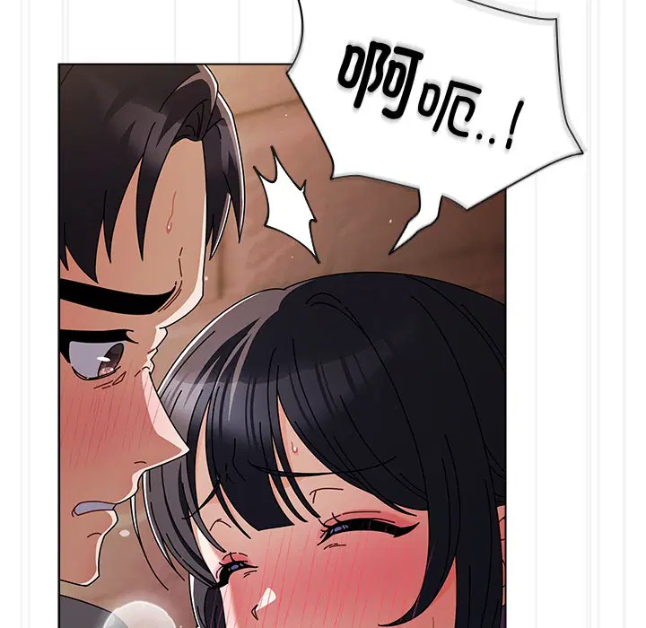 第21話