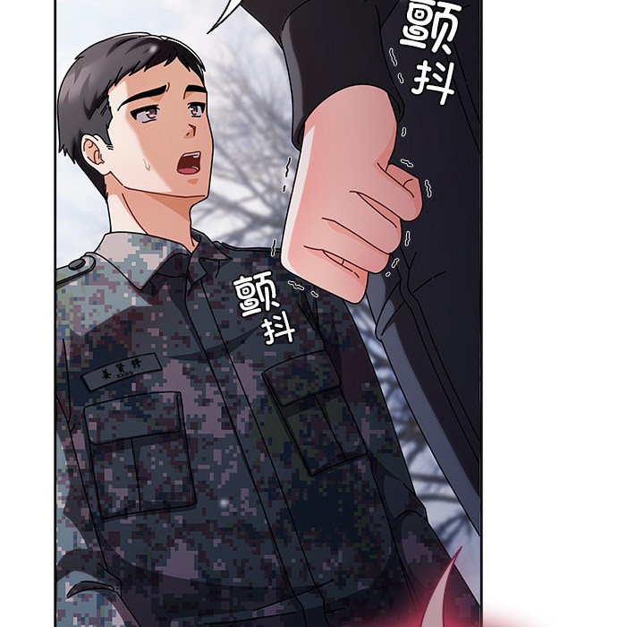 第21話