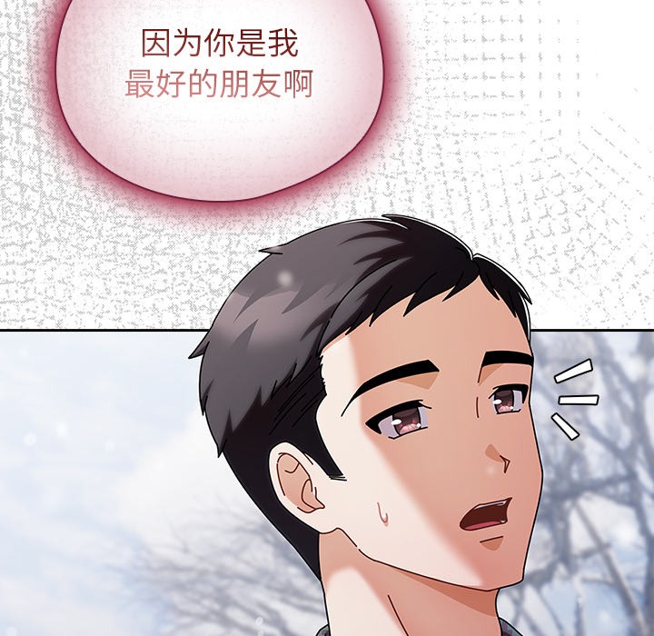 第21話