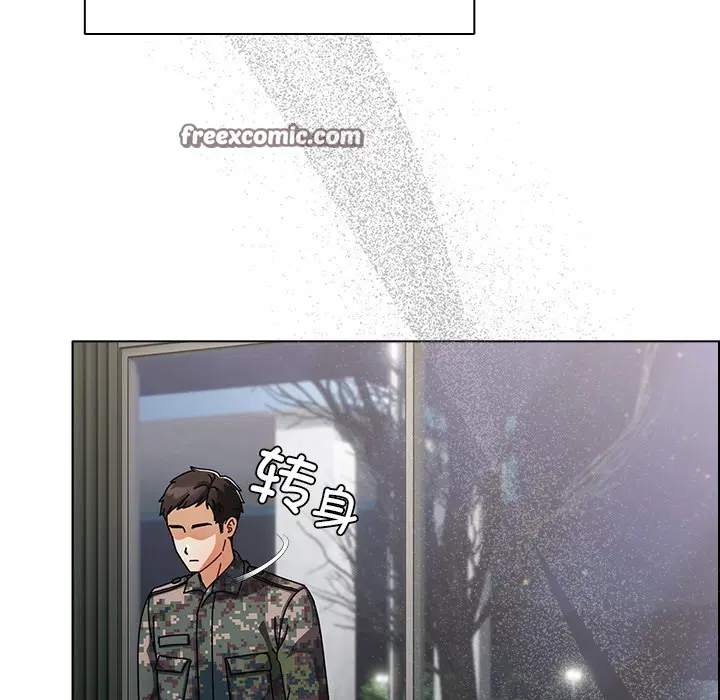 第21話