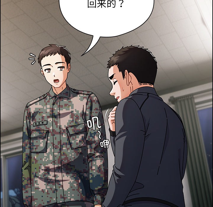 第21話