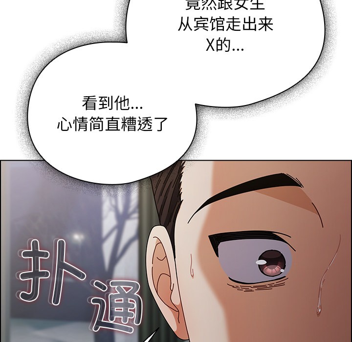 第21話