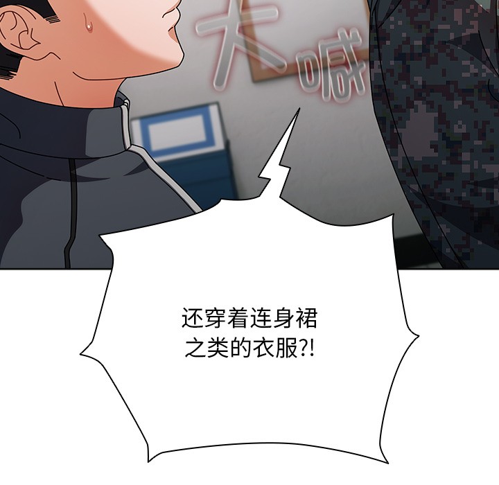 第21話