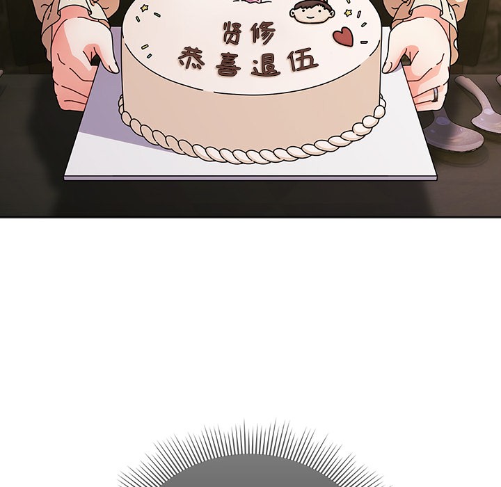 第21話